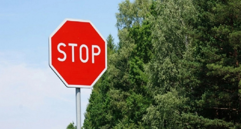 В Коврове ограничат движение на улицах для проведения ремонта железнодорожного переезда