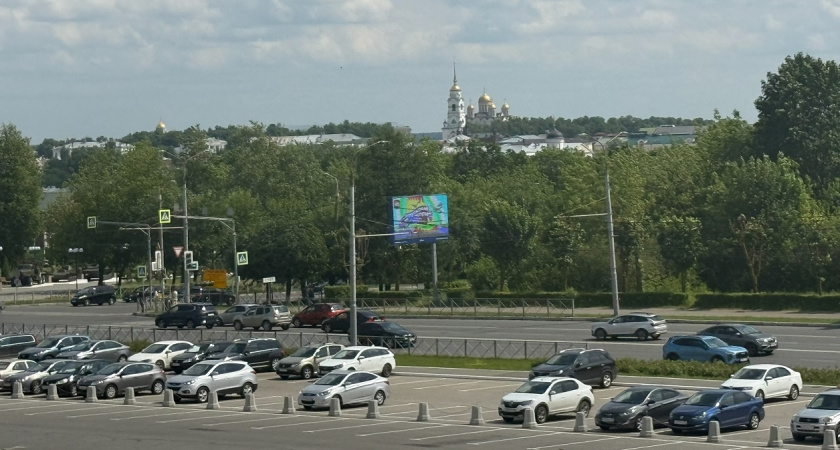 Новые штрафы и ограничения для водителей: 5 важных нововведений сентября