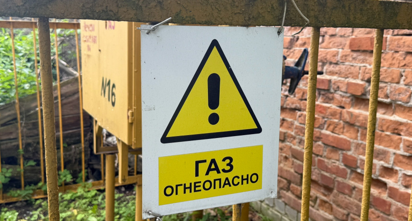 В Струнино установили собственника бесхозного газопровода