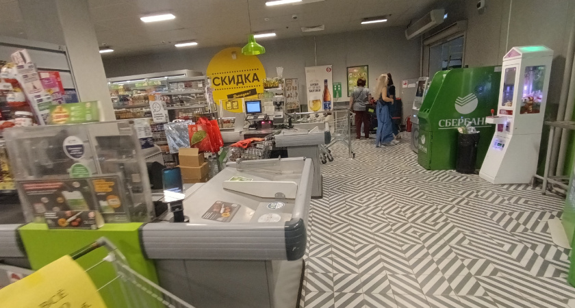 Осенний скачок цен: какие продукты в сентябре подорожают до 20 процентов? Прогноз экономиста