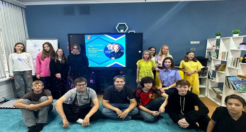 Во Владимире подростки встретились со следователем в детском центре «Перспектива»