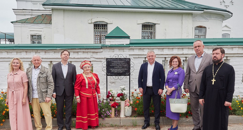 В селе Чамерево открыли памятную доску Александру Грибоедову