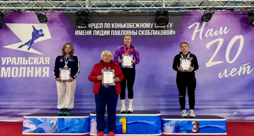 Владимирские конькобежцы взяли "золото" на дистанции 500 метров на всероссийском турнире