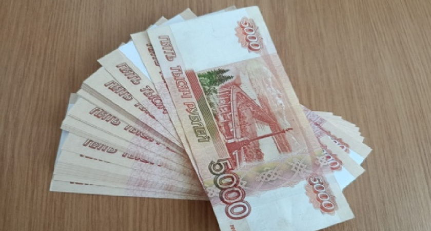 Москвичку оштрафовали за регистрацию мигрантов в своём доме во Владимирской области