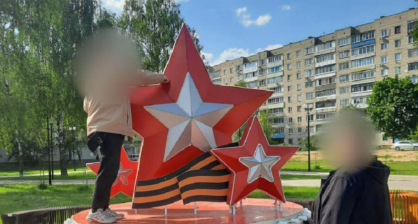 Пьяный вандал из Коврова ответит в суде за порчу звезды Победы