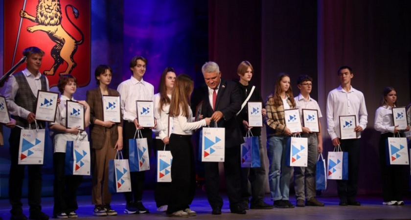 Победители «Трудового лета» получили награды