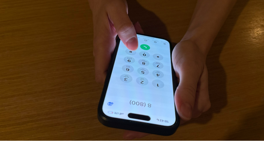 Жителей Владимирской области будет сложнее обмануть по телефону