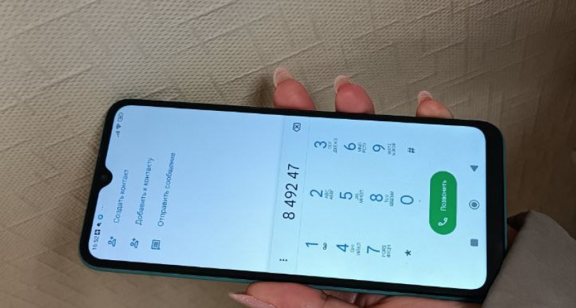 Владимирцы начали получать подозрительные сообщения якобы от чиновников