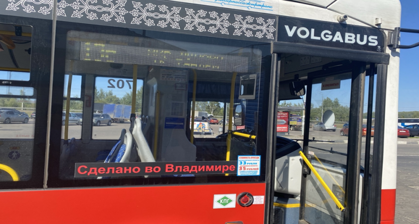 Во Владимире опубликовали расписание общественного транспорта в День города