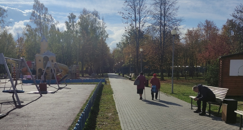 Резкое похолодание и первый снег: новый прогноз Гисметео на сентябрь шокирует россиян