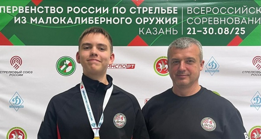 Спортсмены Владимирской области привезли 10 наград с первенства России по стрельбе