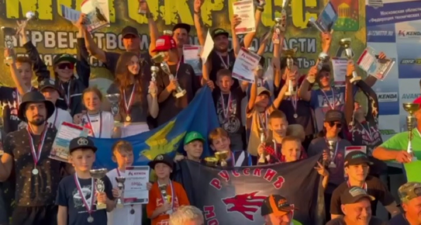 Владимирские мотокроссмены завоевали два золота на соревнованиях в Подмосковье