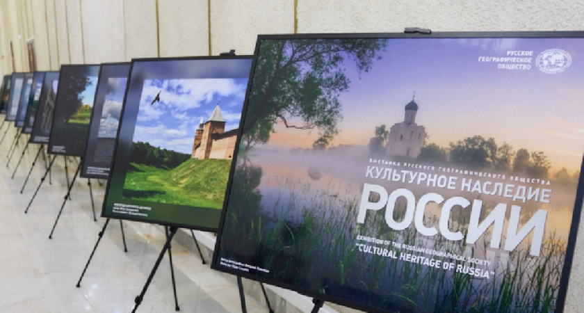 Во Владимире открылась выставка культурного наследия России