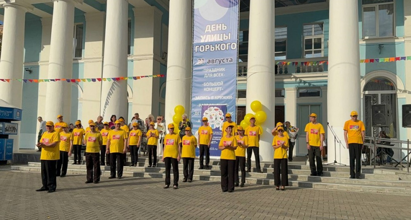 Владимирская организация АРДИ "Свет" отметила 30-летие работы