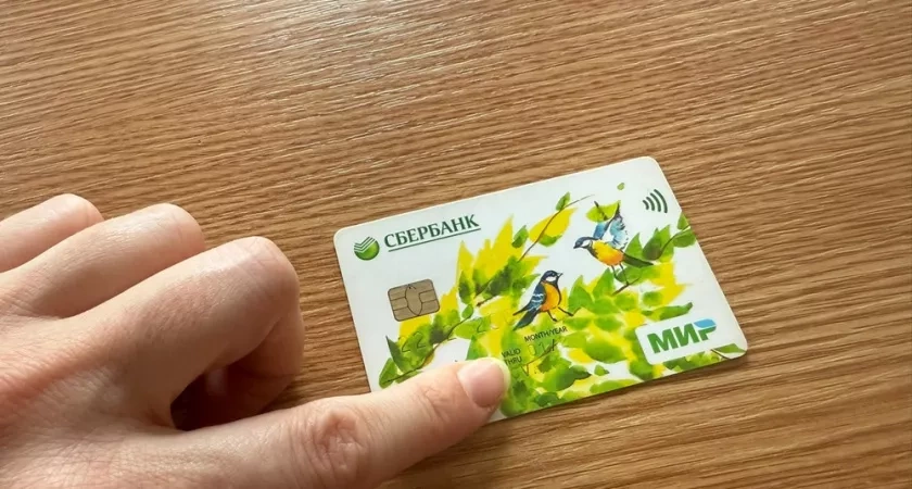 Переводы с карты на карты будут замораживать в этих случаях: всё, что нужно знать о новых правилах от Центробанка