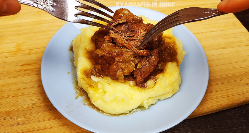 5 лет готовлю мясо "по-особому": его можно кусать губами - фирменный рецепт