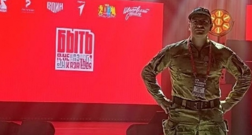 Военный из Суздальского района вышел в финал всероссийского конкурса