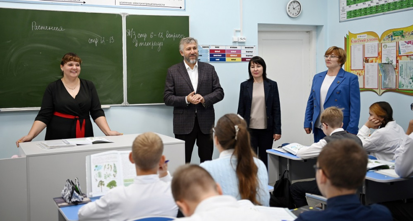 Школа № 2 города Лакинска приняла участие в проекте «Центр развития семьи» 