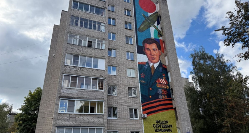 В память о герое