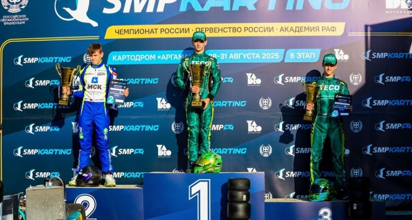 Парень из Владимирской области раскатал всех на соревновании по картингу