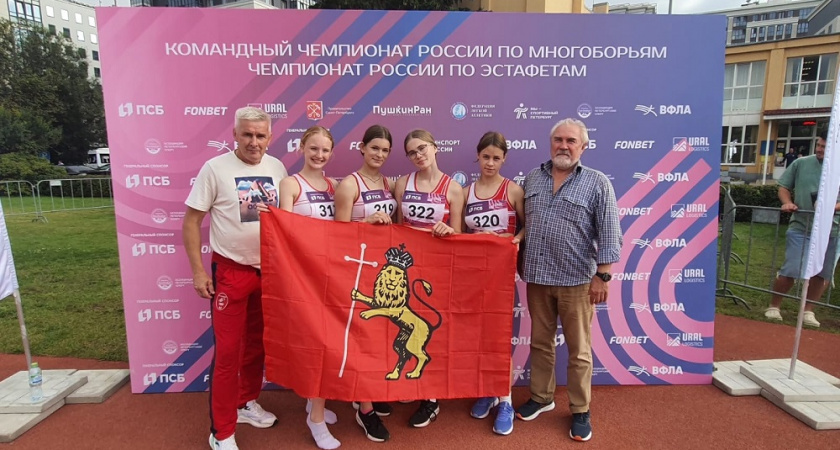 Владимирские легкоатлетки завоевали "бронзу" на первенстве России