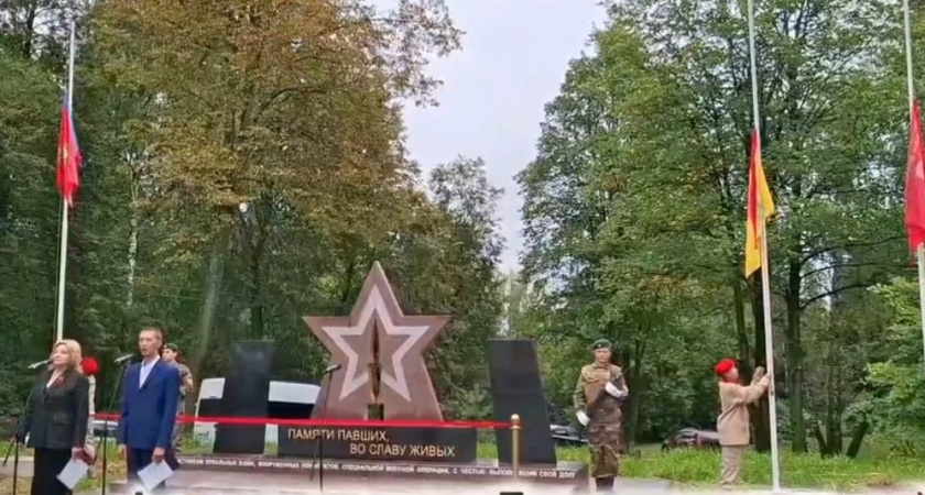 В Гороховце открыли Мемориал в честь участников локальных войн