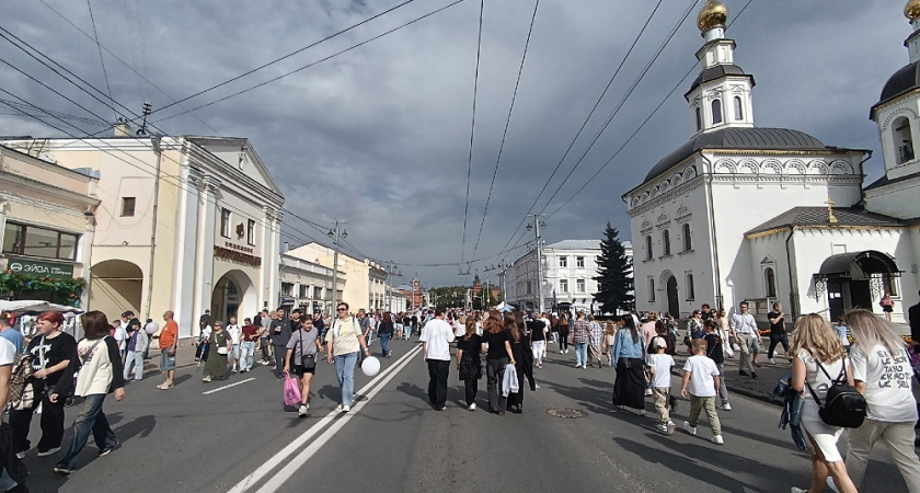 День правильного ожидания необъяснимого и День шарлоток: какие ещё праздники нас ждут с 8 по 14 сентября - календарь 