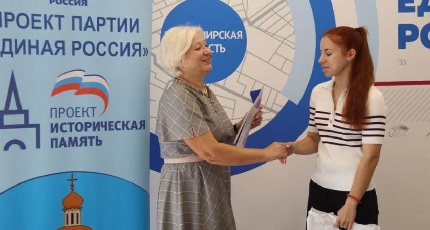 Победителями "Диктанта Победы" стали не историки