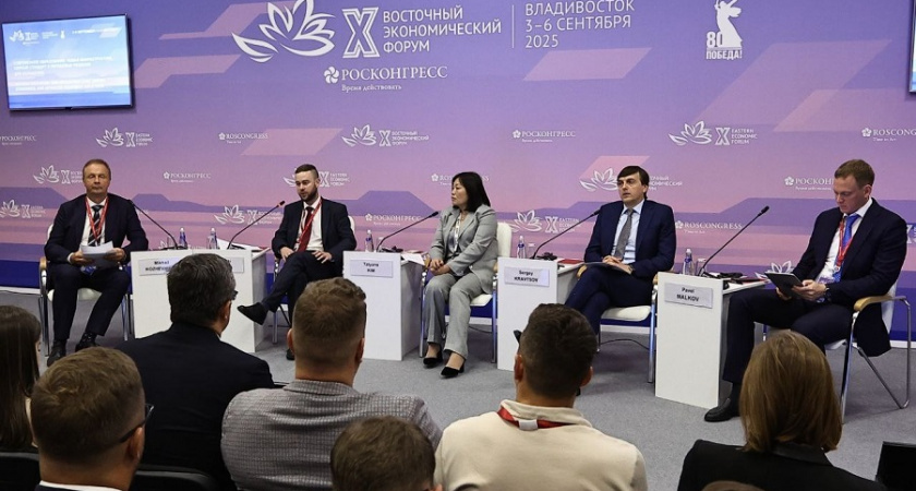 Во Владимирской области запустили цифровую систему госзакупок для образования