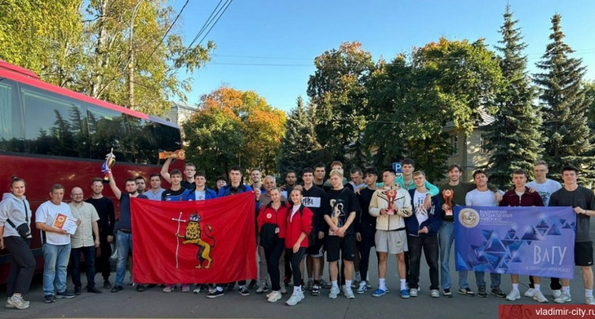 Спортсмены Владимира заняли третье место на межрегиональной Спартакиаде