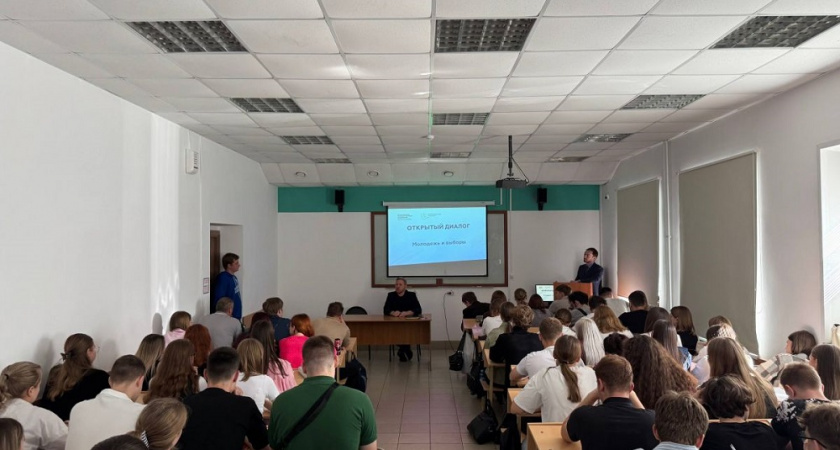 Алексей Метелкин рассказал молодежи о важности выборов