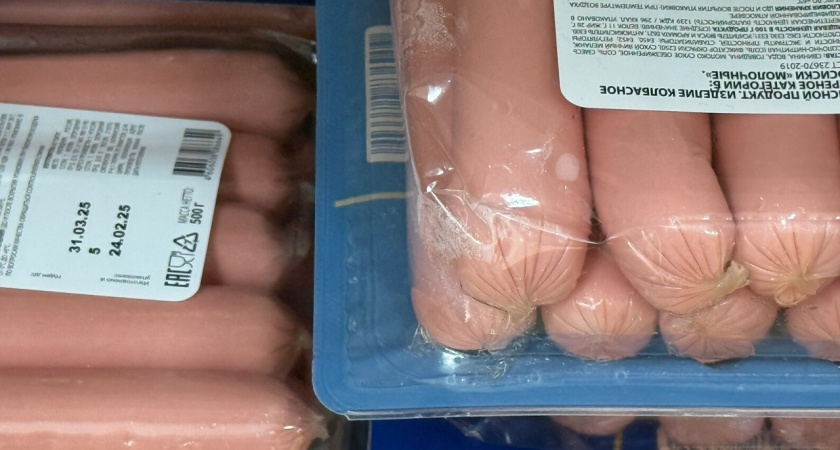 Выбор Роскачества: эти сосиски и сардельки можно есть спокойно - натуральное мясо