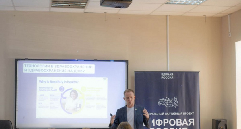 В преддверии Дня программиста эксперты обсудили со студентами вызовы шестого технологического уклада