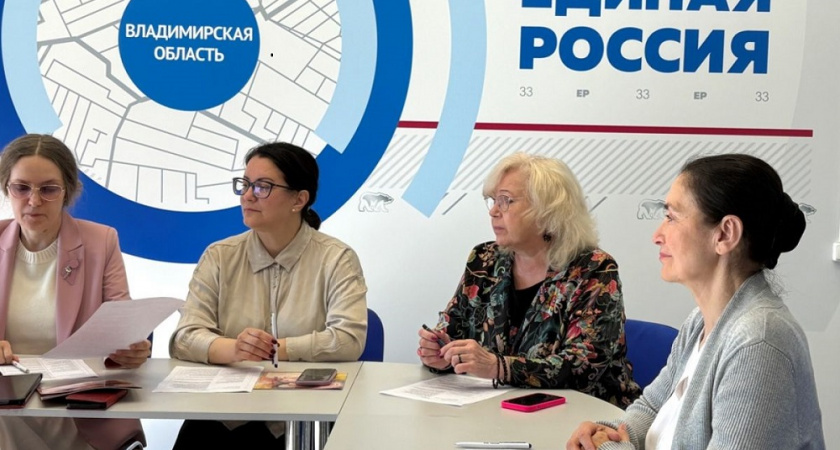 Всё для будущих мам