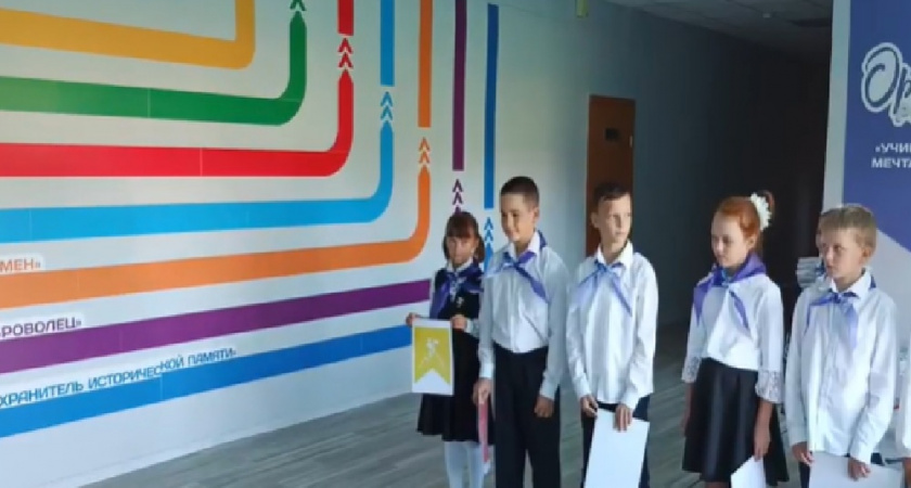 В школе Порецкого открылось инновационное пространство «Территория Первых»