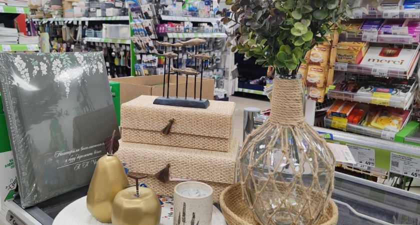 Мои неожиданные находки в "Fix Price": что стоит купить прямо сейчас, а что лучше не брать