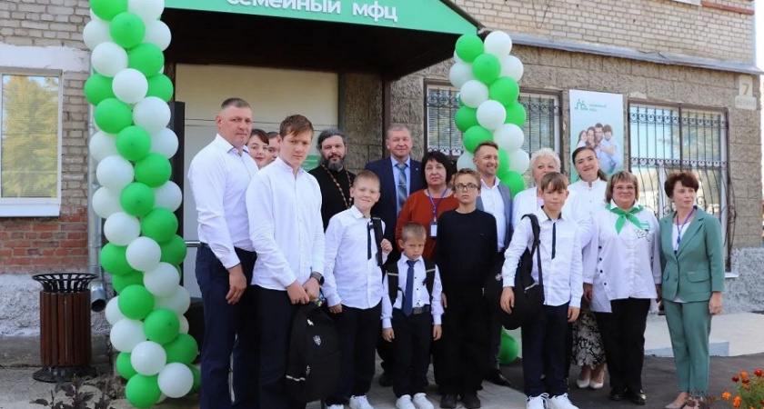 Во Владимирской области открыли восьмой семейный МФЦ в Камешково