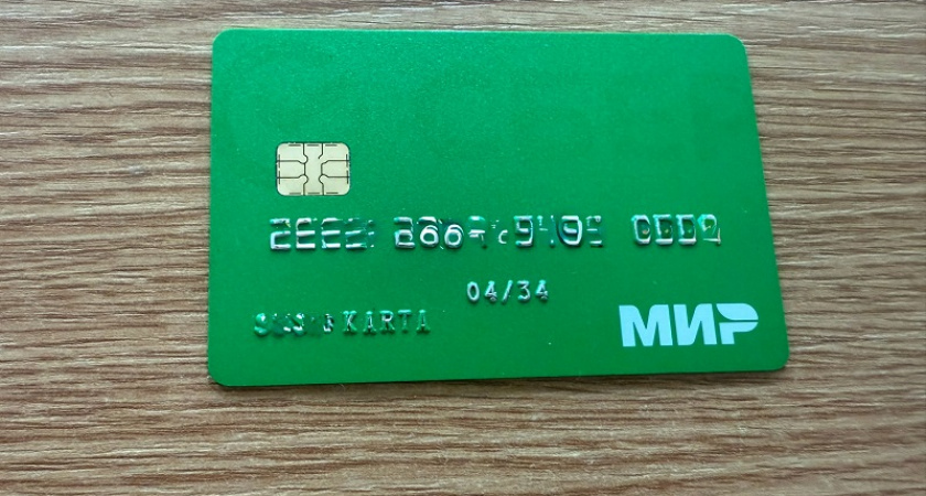 Во Владимирской области мошенники обманули пенсионерку на 900 тысяч рублей