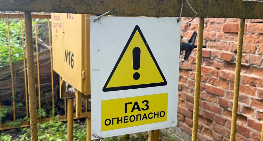 Прокуратура Владимирской области заставила чиновников решить проблему с газоснабжением