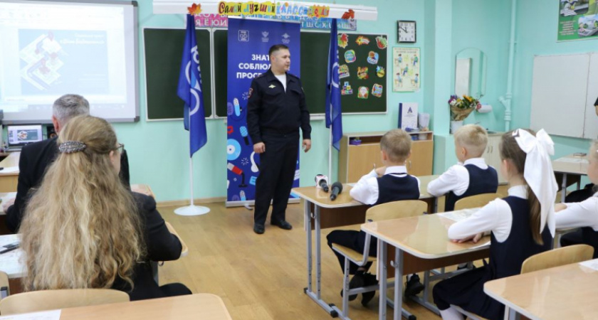 Владимирские школьники будут изучать основы работы ГИБДД в специальном классе