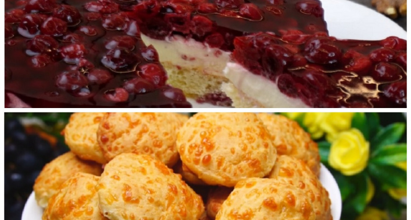 Топ-5 оригинальных и невероятно вкусных рецептов: 1 раз попробуйте, и навсегда полюбите