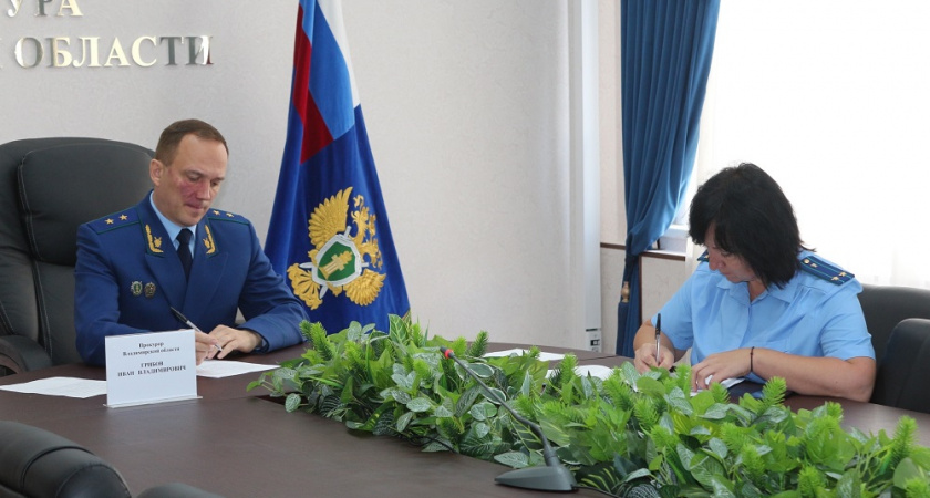 В Гусь-Хрустальном прокуратура требует компенсации для инвалида первой группы