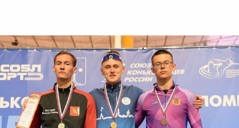 Владимирские спортсмены завоевали медали на всероссийских соревнованиях