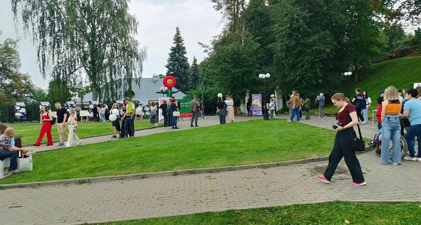 От Дня щекотунчиков до Дня первой любви: афиша праздников для незабываемой недели - календарь с 15 по 21 сентября