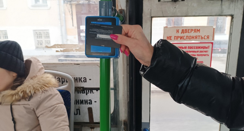 Во Владимире запустили льготные тарифы на транспорте для владельцев карт "Мир"