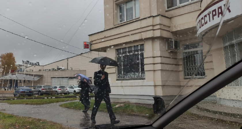 Конец сентября будет аномальным: синоптики раскрыли, где в России зарядят мощные ливни