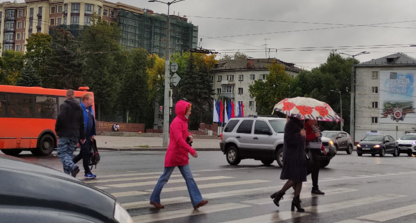 Осенний шторм накроет Россию: что ждать от погоды до конца недели - подробный прогноз по регионам