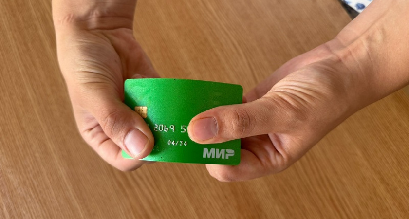 Во Владимире мужчина украл банковскую карту и потратил 20 тысяч рублей