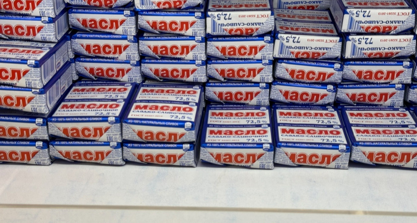 Полезный лайфхак для покупателей: как отличить настоящее масло от подделки - поможет фонарик