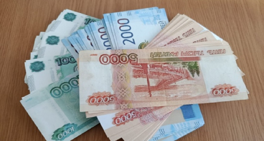 Жителю Юрьева-Польского вернули украденные мошенниками 470 тысяч рублей